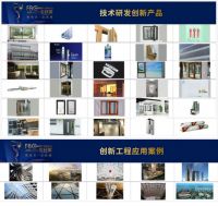「FBC2020」即将开幕，提前揭秘展会五大精彩看点！
