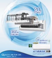 秋季家装巨划算,松下空调直降1200元!