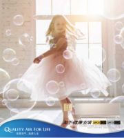 秋季家装巨划算,松下空调直降1200元!