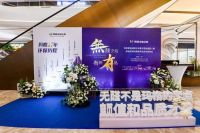 定制无醛添加“价格战”背后，我们看到了什么？