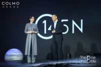 引领理享洗护场景新趋势 COLMO全图景智慧生活解决方案助力生活进化