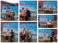 打造全新文旅企业宣推平台 什刹海文旅节开启产品直播推荐