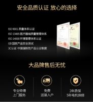 元气满满过秋冬，奥佳华新品按摩椅OG-7508解锁养生“新姿势”！