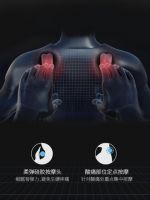 元气满满过秋冬，奥佳华新品按摩椅OG-7508解锁养生“新姿势”！