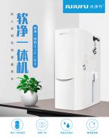 净水器十佳品牌水净方：居家选择全屋净水的重要性