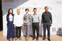 上海浦东图书馆携手世茂服务SUNIT世集图书馆 开启社区人文新时代