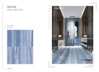 瓷砖的N种搭配，你心动了没？