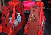 男方送聘礼流程 看看你懂得多少