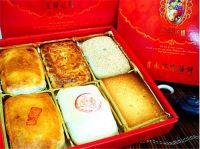 一份完整男方彩礼清单 准备结婚的你赶紧收藏吧