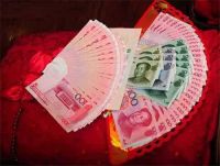 男方给彩礼钱时说什么 什么时候给彩礼比较合适