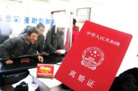 离婚证丢失再婚需要什么手续 结婚证丢失可以离婚吗