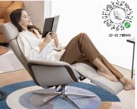 宠爱“她” 怎能少了IMG挪威躺