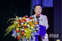 “将上半年失去的业绩抢回来” 居然之家双11新零售剑指120亿