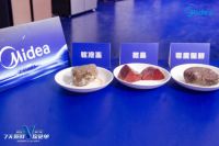 荣膺2020消费市场影响力品牌，美的冰箱以科技创新引领保鲜新生活