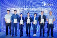 荣膺2020消费市场影响力品牌，美的冰箱以科技创新引领保鲜新生活