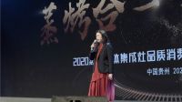 权威发布：奥维云网携手奥田高端智能厨电颁发集成灶行业首册蒸烤一体集成灶品质消费白