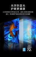 创维高端云社交智慧屏A20 为国庆假期打造精彩家居生活