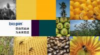 biopin®百槟：德国食品级纯天然生物涂料是怎样炼成的