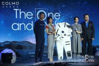 登陆COLMO星球！1%地球精英探索极致洗护新方式