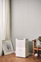 颜值与实力并存的浦力适家用除湿机 要来一台吗