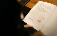 异地离婚证办理流程是什么 办离婚证要注意什么