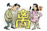 双方都同意可以异地离婚吗 结婚不到一年能离婚吗