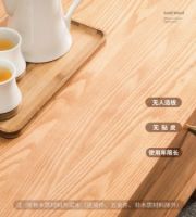 芝华仕北欧全实木茶几，为空间增添自然美感