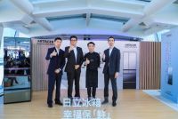 日立新款KW系列变温冰箱上市   组合多变新鲜不变