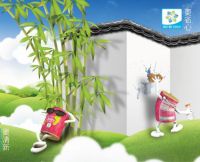 爱宝贝耐污抗菌儿童漆，专利技术悉心守护，给孩子无忧童年