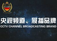 这些换气扇的冷知识你都知道吗？