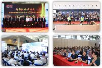 把握新机遇，迎接新未来！2020中国防水展10月28-30日北京约定你!