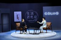 COLMO对话徐莹：以珠宝极致之美，标记生活进化时刻