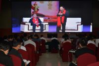 五棵松集团承办2020弘扬中华优秀传统文化经验交流大会