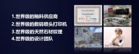 大角鹿瓷砖用实力赢得中央电视台《焦点访谈》的关注！