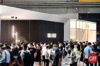 CIFF | 连锁展会平台：引领大家居行业谋新篇开新局