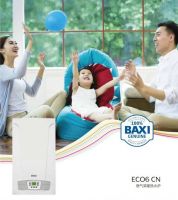 秋季大促圆满收官，BAXI八喜ECO6登顶销冠