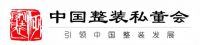 @家装人  约吗？整装私董会线下首站走进东易日盛！