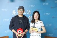 云南大理负责人尧奎：术业专攻 强强联合