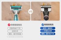 驾驶感洗地体验 添可智能洗地机独创白科技