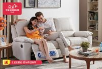 特斯拉汽车免费拿 芝华仕双十一大促惊喜多多