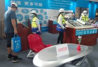 天威3D助力广东省住房城乡建设系统“质量月”观摩活动