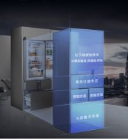 松下冰箱即将发布新品,厨居一体化或成关键词