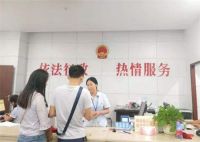 领结婚证的说说有哪些 领结婚证要哪些手续