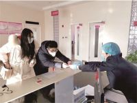 下午可以领结婚证吗 领结婚证需要哪些材料