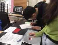 下午可以领结婚证吗 领结婚证需要哪些材料