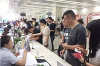 下午可以领结婚证吗 领结婚证需要哪些材料