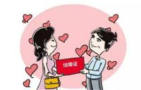 女多大能领结婚证 领结婚证要注意哪些