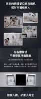 不让爱人放弃爱美的机会，洁浦洗碗机做贴心暖男