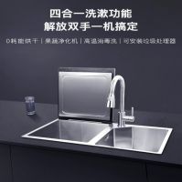 好物推荐，水槽秒变洗碗机，洁浦双水槽洗碗机