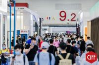 连锁展会平台：引领大家居行业谋新篇开新局